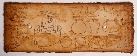 Banana and The Sword — image 10