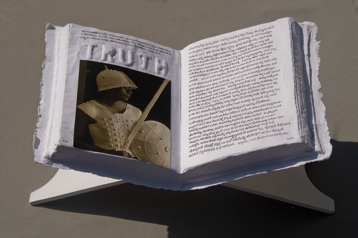 Experiments with Truth — image 3