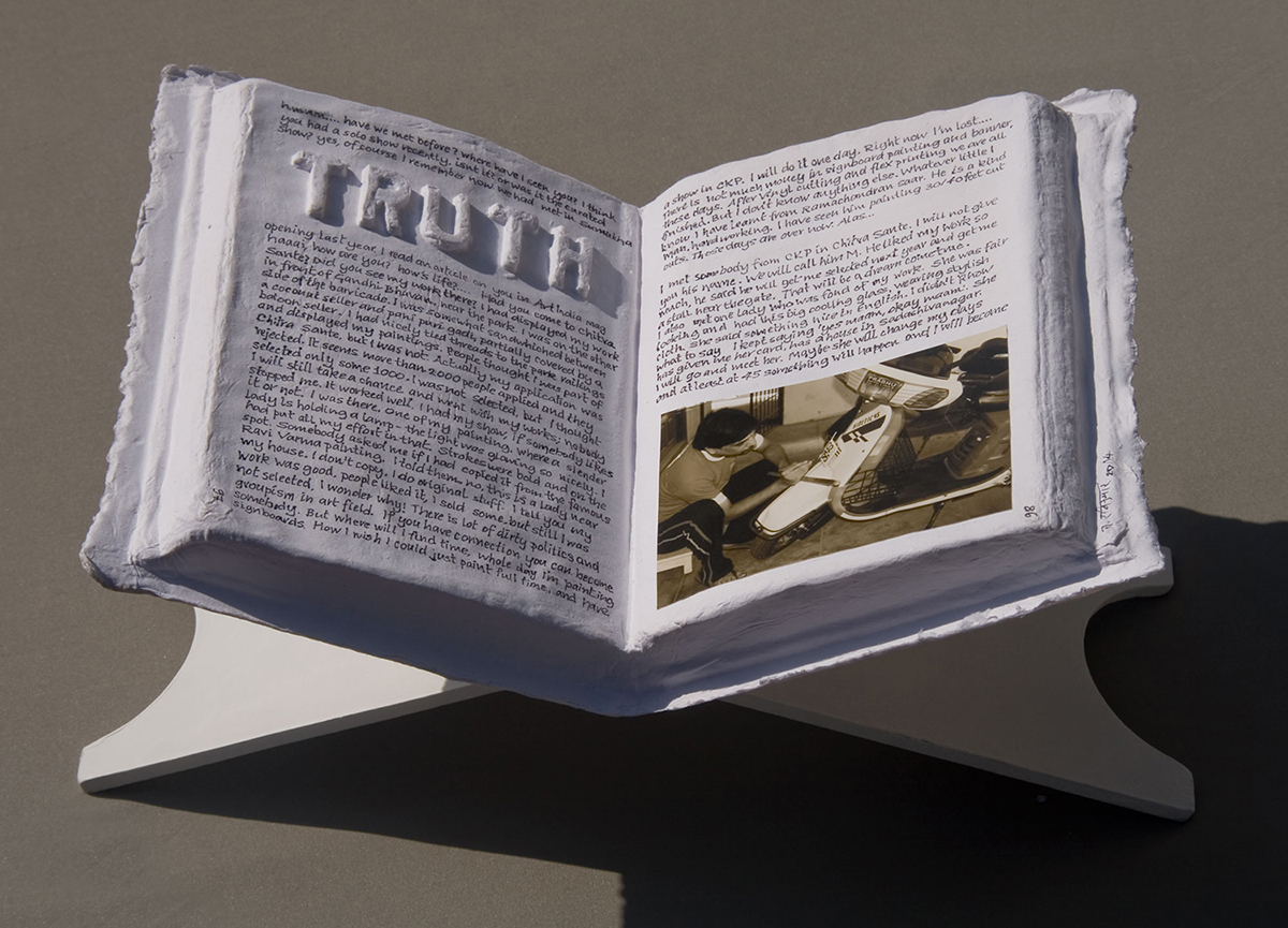 Experiments with Truth — image 4
