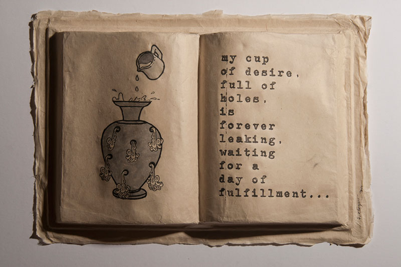 My Cup of Desire, 2014